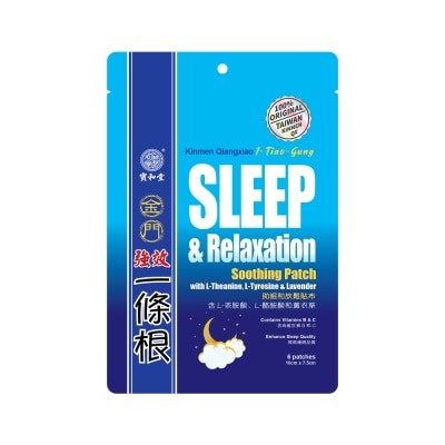 KINMEN I-Tiao-Gung Sleep & Relaxation Soothing Patch 6s