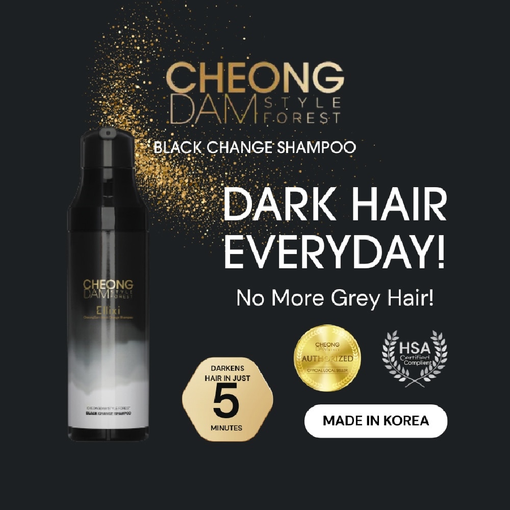 Black Change Shampoo Dark Brown 200ml