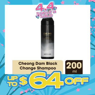 CHEONG DAM - Black Change Shampoo Dark Brown 200ml
