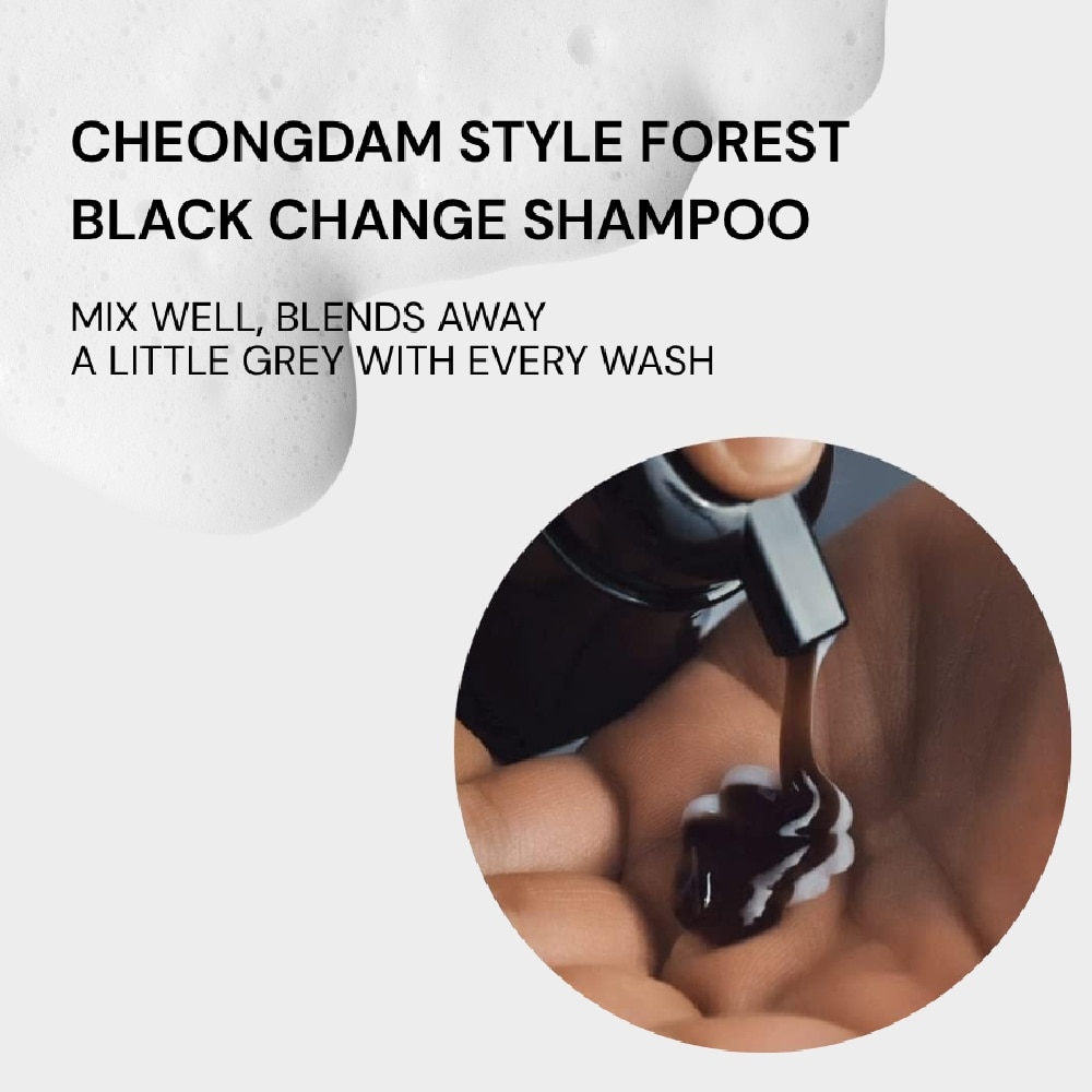 Black Change Shampoo Natural Brown 200ml