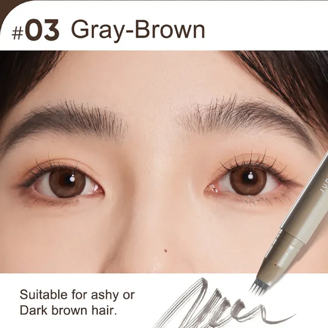 Liquid Eyebrow #03 Gray Brown 1.8ml image
