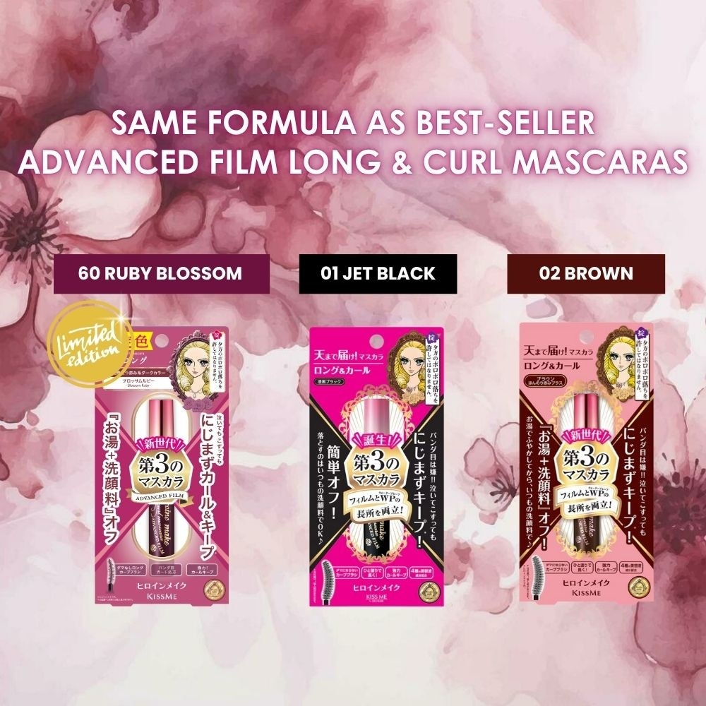 Long & Curl Mascara Advanced Film Ruby Blossom #60 1s