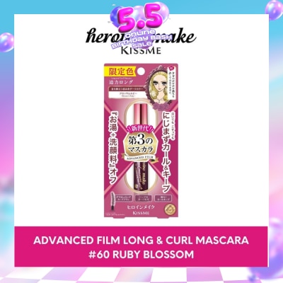 HEROINE MAKE - Long & Curl Mascara Advanced Film Ruby Blossom #60 1s