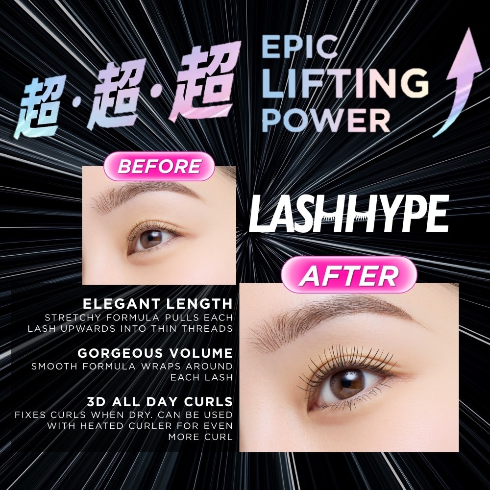 Lash Hype Waterproof Mascara 01 Black 8g