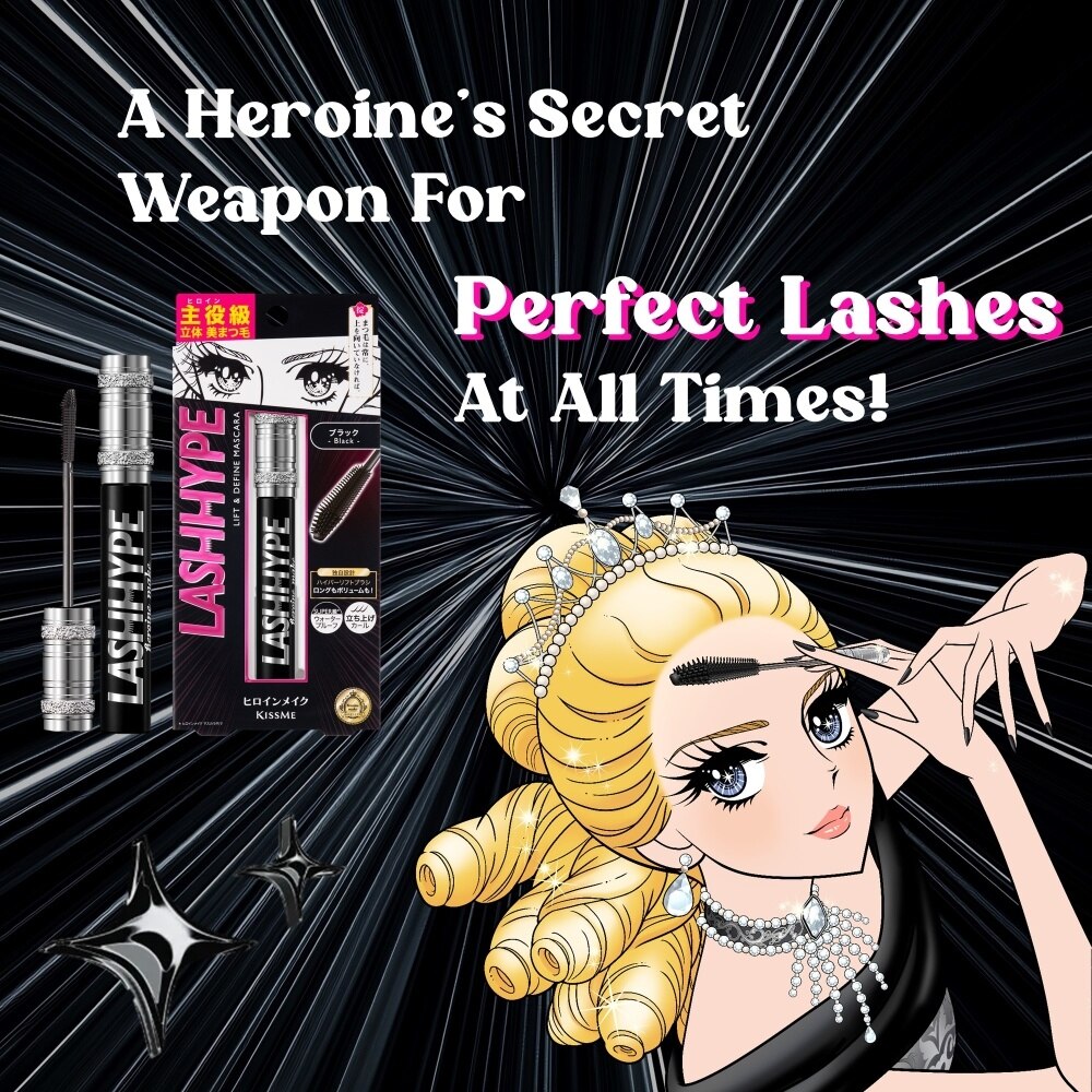 HEROINE MAKE Lash Hype Waterproof Mascara 01 Black 8g | Eyes