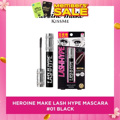 HEROINE MAKE Lash Hype Waterproof Mascara 01 Black 8g