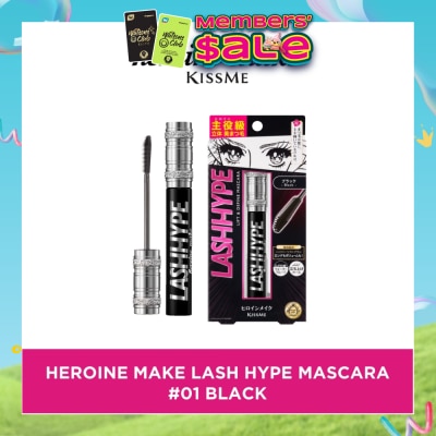 HEROINE MAKE - Lash Hype Waterproof Mascara 01 Black 8g
