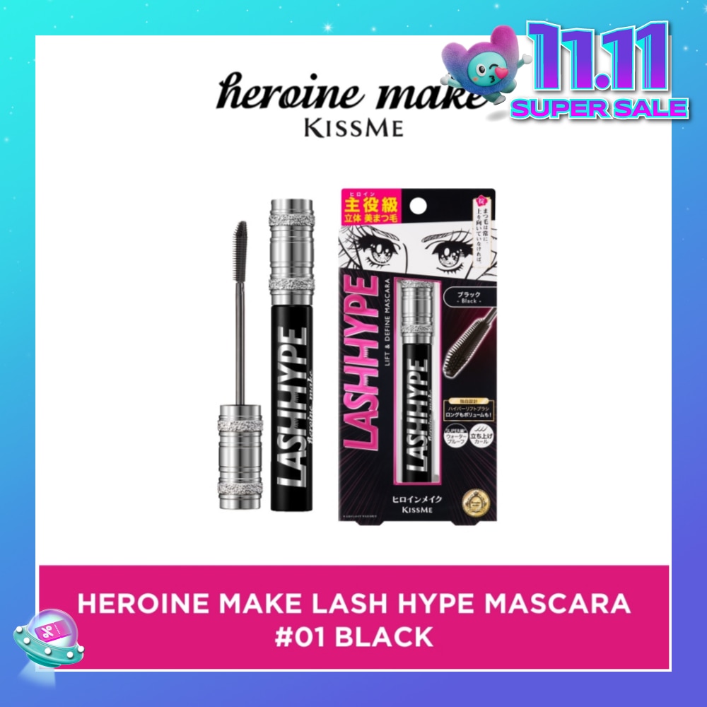 Lash Hype Waterproof Mascara 01 Black 8g