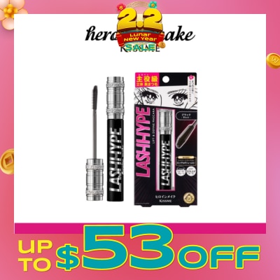 HEROINE MAKE Lash Hype Waterproof Mascara 01 Black 8g