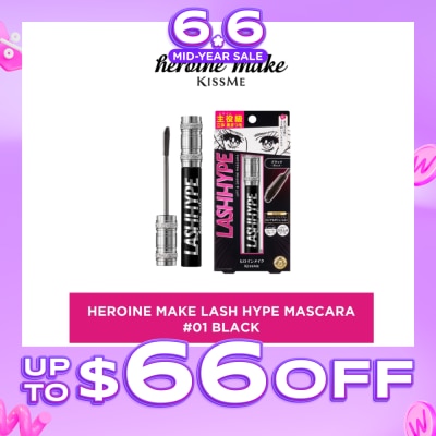 HEROINE MAKE - Lash Hype Waterproof Mascara 01 Black 8g