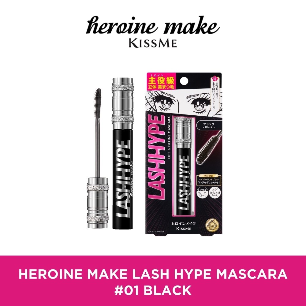 HEROINE MAKE Lash Hype Waterproof Mascara 01 Black 8g | Eyes