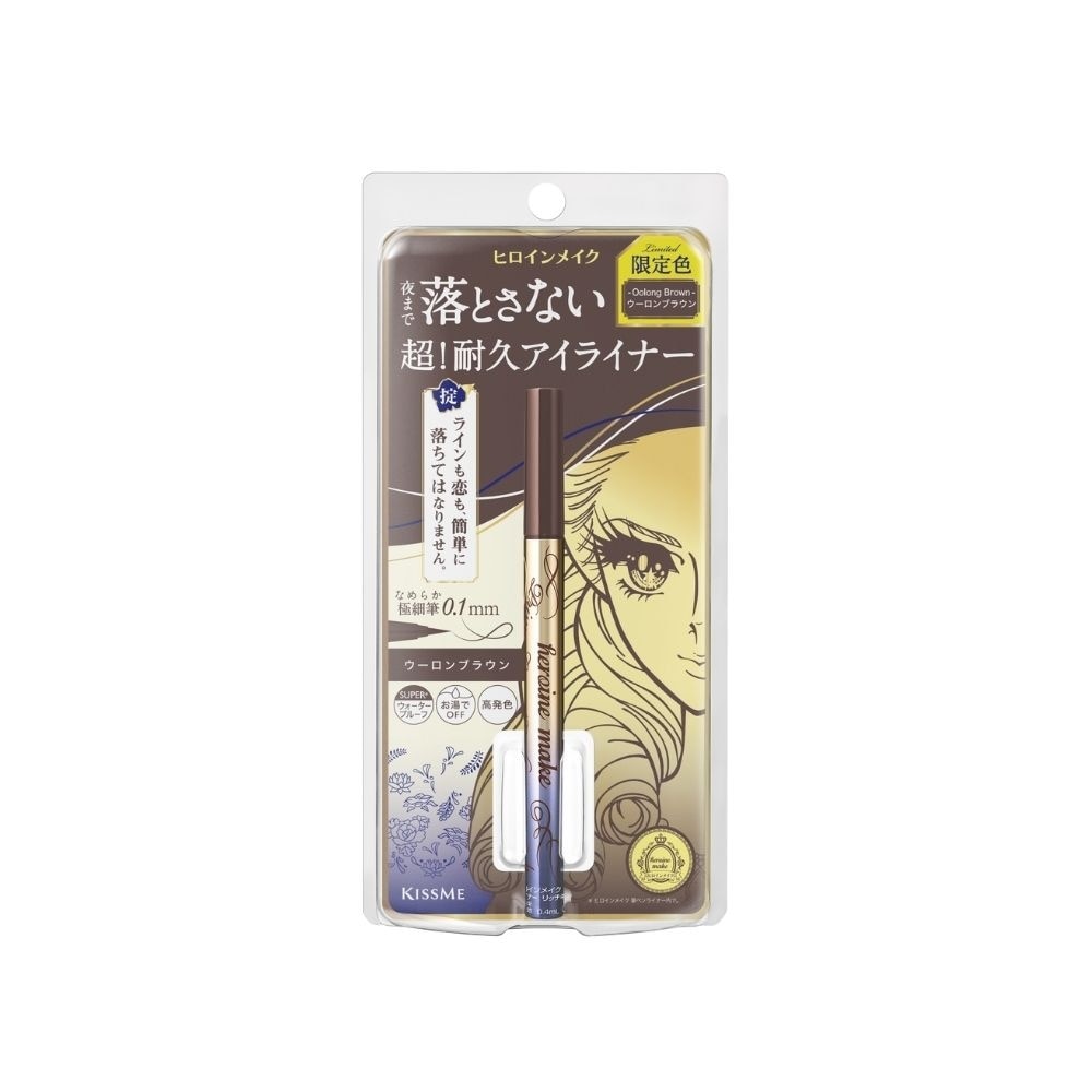 Prime Liquid Eyelinger Oolong Brown #54 1s