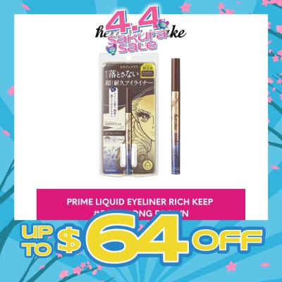 HEROINE MAKE - Prime Liquid Eyelinger Oolong Brown #54 1s