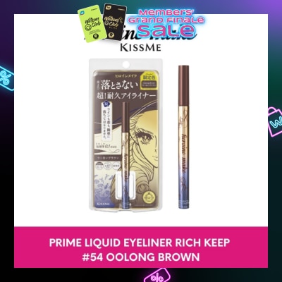 HEROINE MAKE Prime Liquid Eyelinger Oolong Brown #54 1s