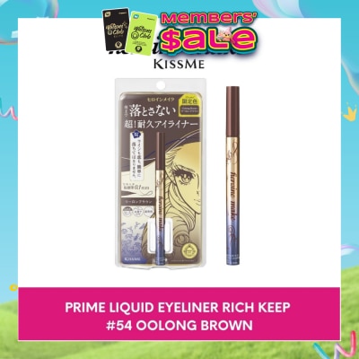 HEROINE MAKE - Prime Liquid Eyelinger Oolong Brown #54 1s