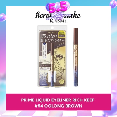 HEROINE MAKE - Prime Liquid Eyelinger Oolong Brown #54 1s