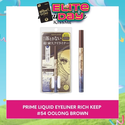 HEROINE MAKE - Prime Liquid Eyelinger Oolong Brown #54 1s