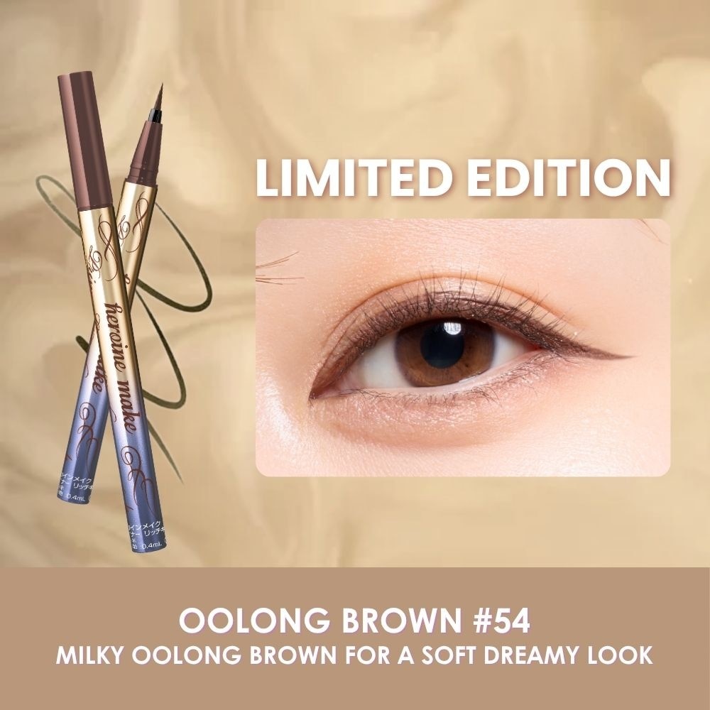 Prime Liquid Eyelinger Oolong Brown #54 1s