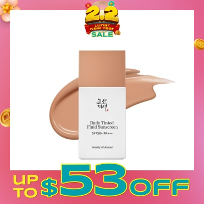 BEAUTY OF JOSEON Daily Tinted Fluid Sunscreen MP200 50ml