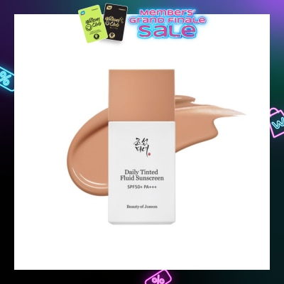 BEAUTY OF JOSEON Daily Tinted Fluid Sunscreen MP200 50ml