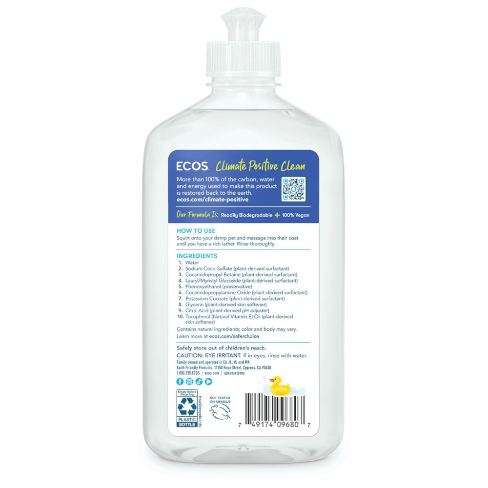 Hypoallergenic Pet Shampoo - Fragrance Free 503ml