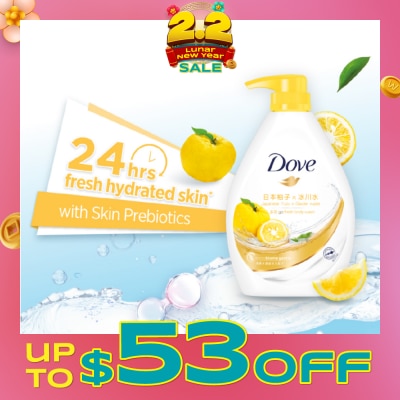 DOVE Dove Go Fresh Bodywash Japanese Yuzu x Glacier Water 1L