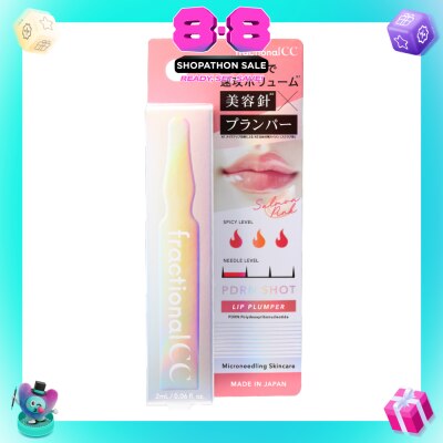 FRACTIONAL CC - PDRN Lip Plumper Salmon Pink 2ml