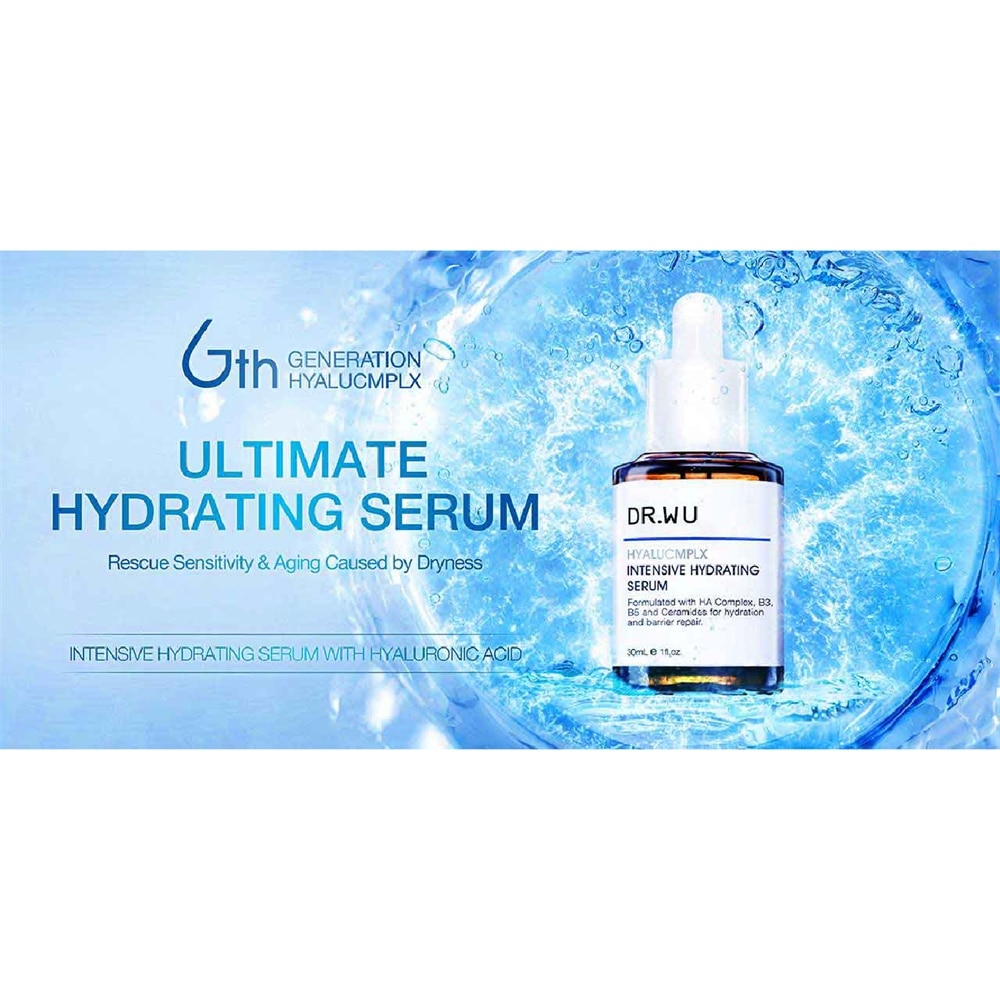 Hyalucmplx Intensive Hydrating Serum 15ml