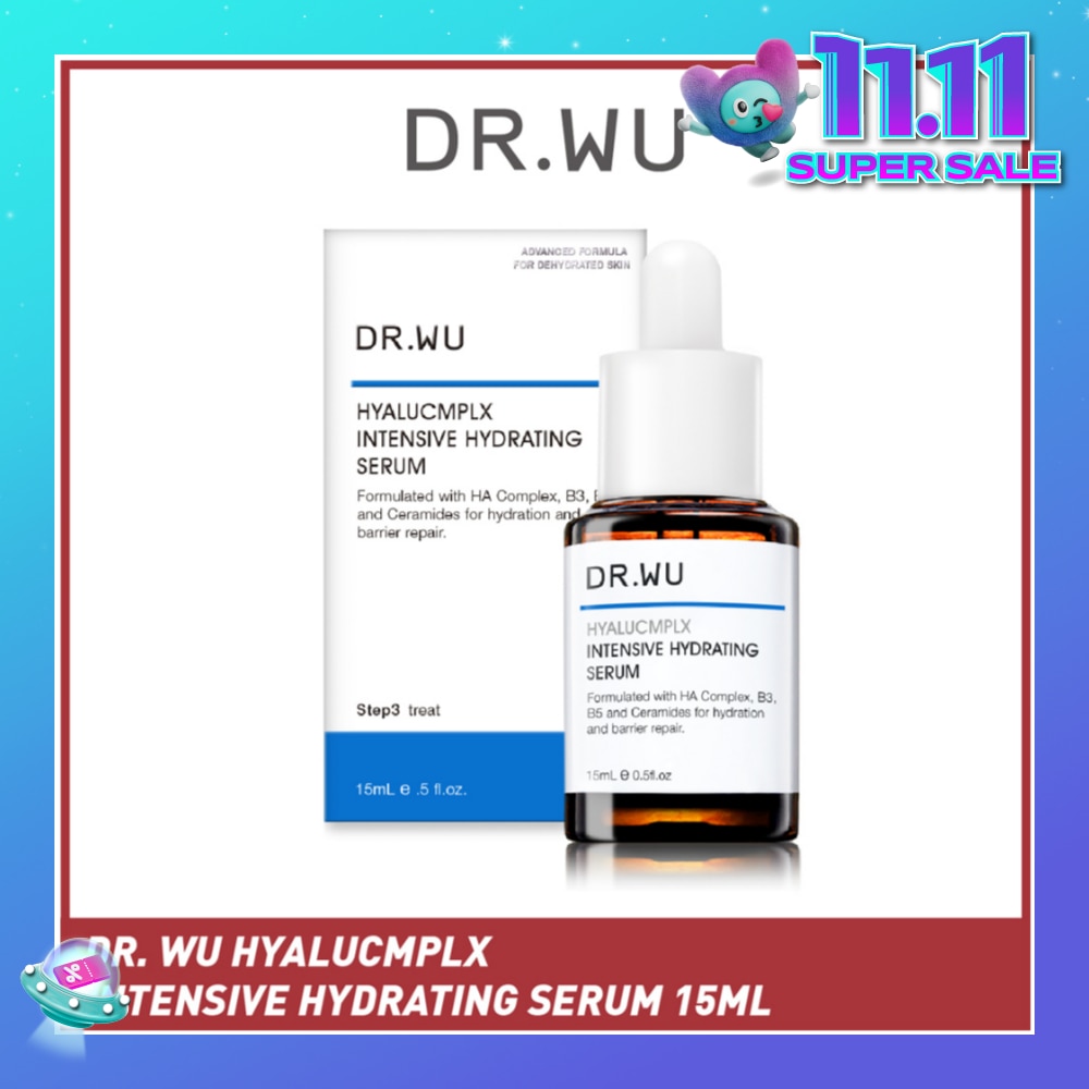 Hyalucmplx Intensive Hydrating Serum 15ml