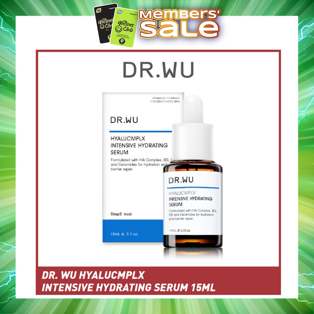 Hyalucmplx Intensive Hydrating Serum 15ml