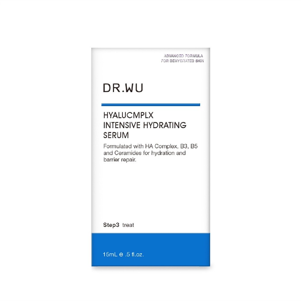 Hyalucmplx Intensive Hydrating Serum 15ml