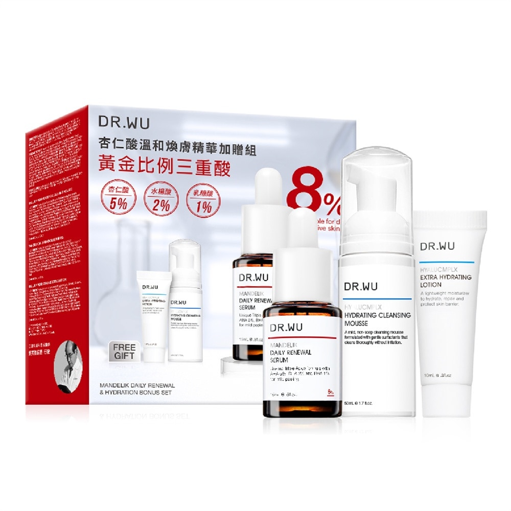 Mandelik Daily Renewal & Hydrating Bonus Set 1s