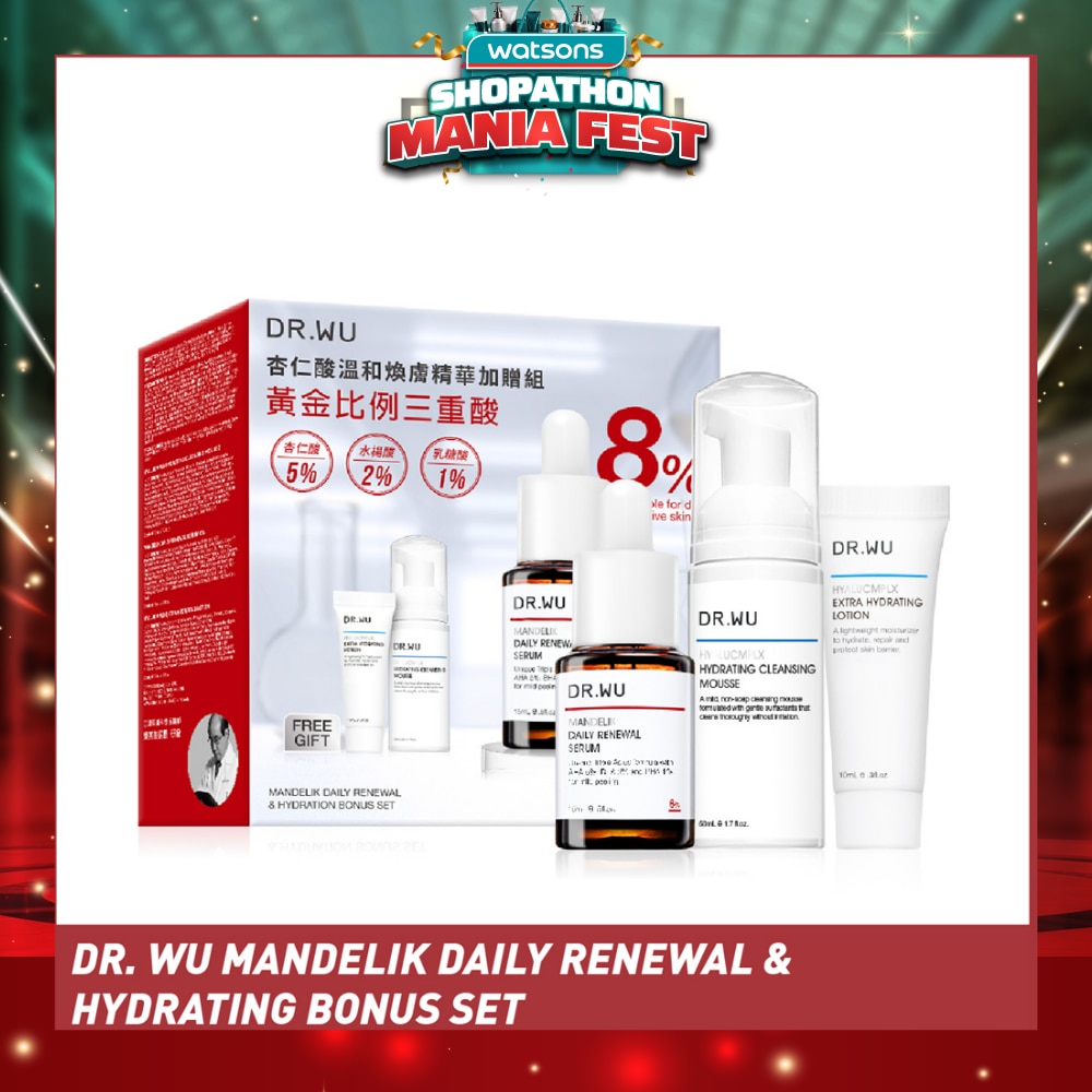 Mandelik Daily Renewal & Hydrating Bonus Set 1s