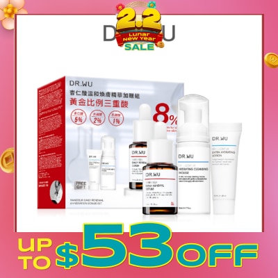 DR. WU Mandelik Daily Renewal & Hydrating Bonus Set 1s