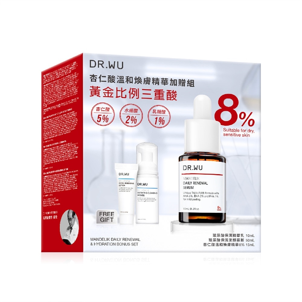 Mandelik Daily Renewal & Hydrating Bonus Set 1s