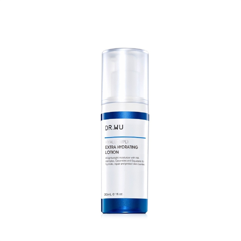 Hyalucmplx Extra Hydrating Lotion (Trial) 30ml