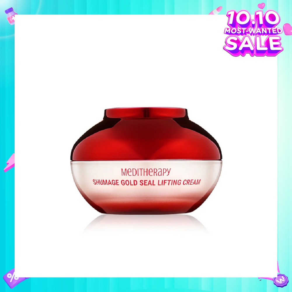 Shumage Gold Seal Lifting Cream 50ml
