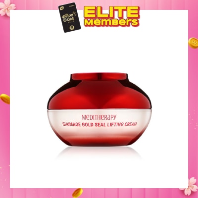 MEDITHERAPY Shumage Gold Seal Lifting Cream 50ml