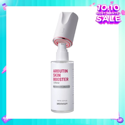 MEDITHERAPY Arbutin Skin Booster Serum With Device Set 150ml