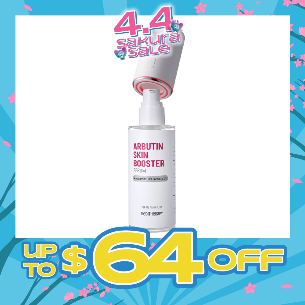 Arbutin Skin Booster Serum With Device Set 150ml