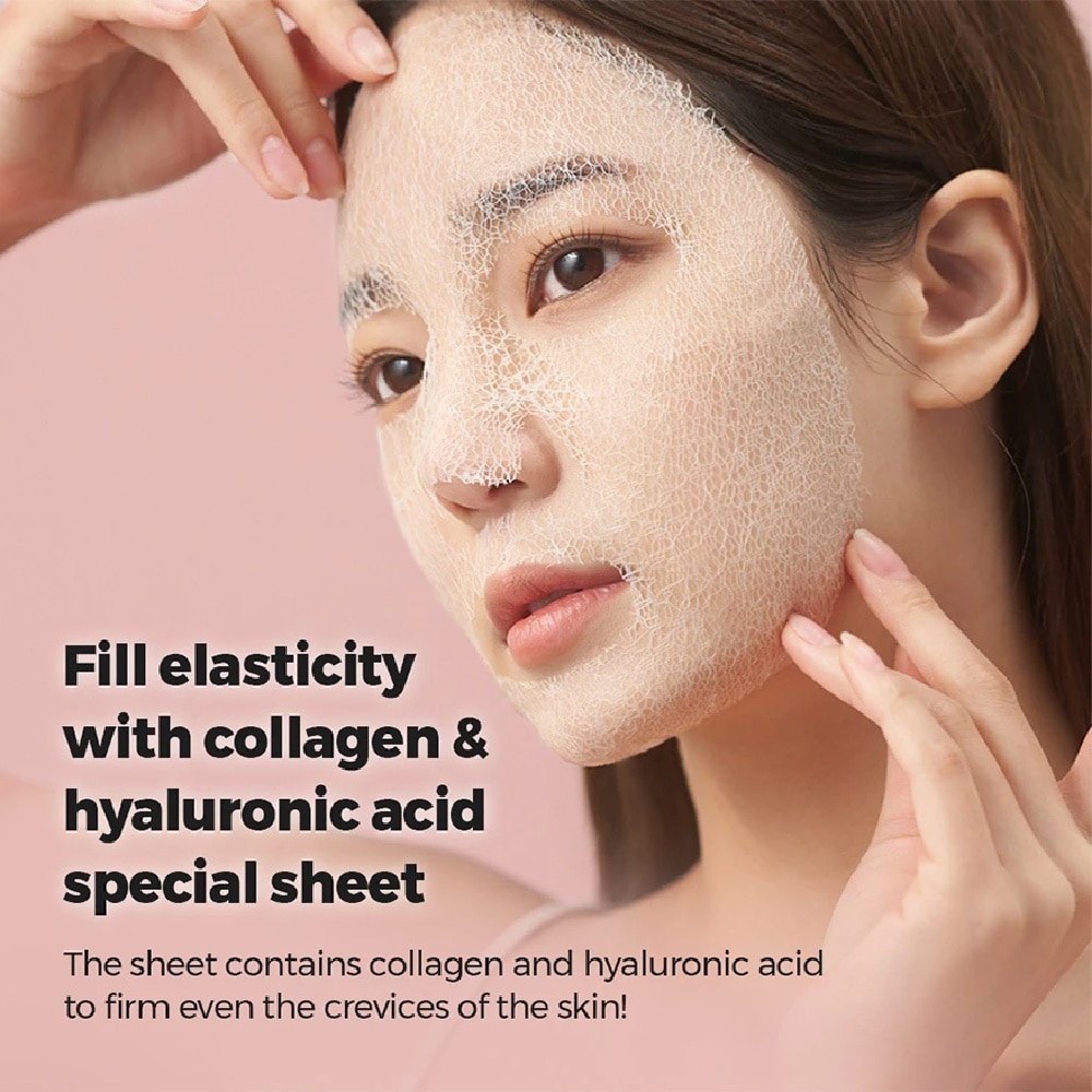Wrinkle-Fit Face Mask 18g x 7s