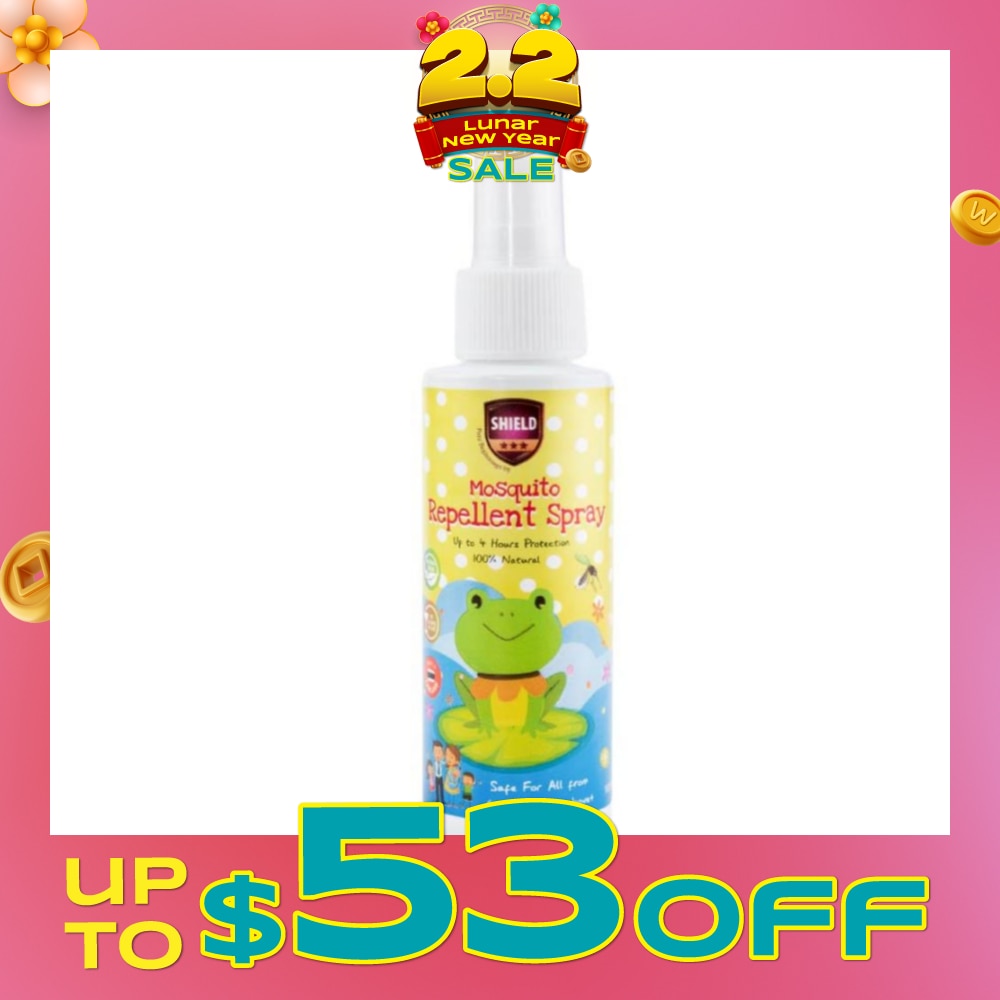 Insect Repellent Spray (Safe for Children) 100ml