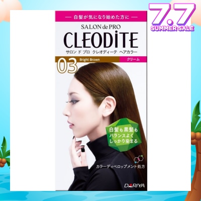 CLEODITE 03 Bright Brown 40g