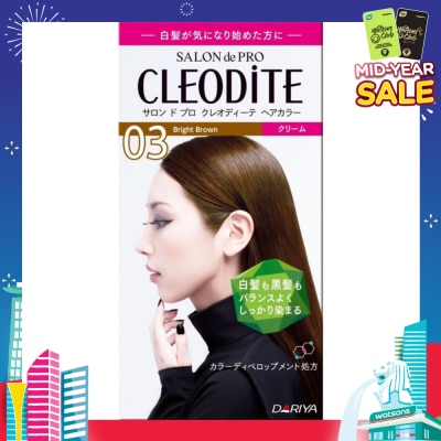 CLEODITE 03 Bright Brown 40g