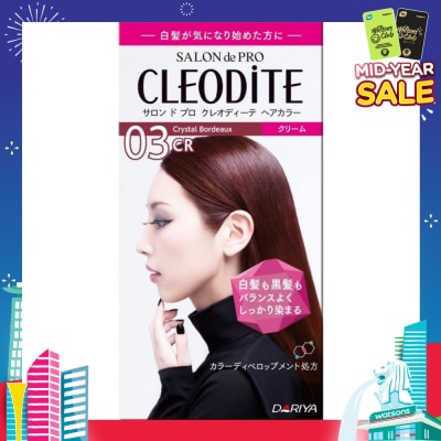 CLEODITE 03CR Crystal Bordeaux 40g