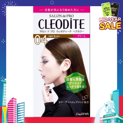 CLEODITE 04 Light Brown 40g