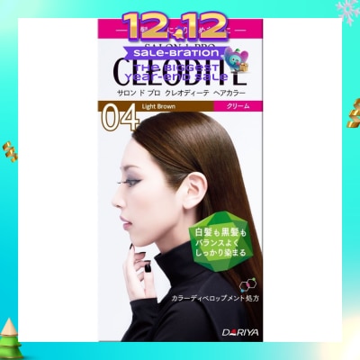 CLEODITE 04 Light Brown 40g