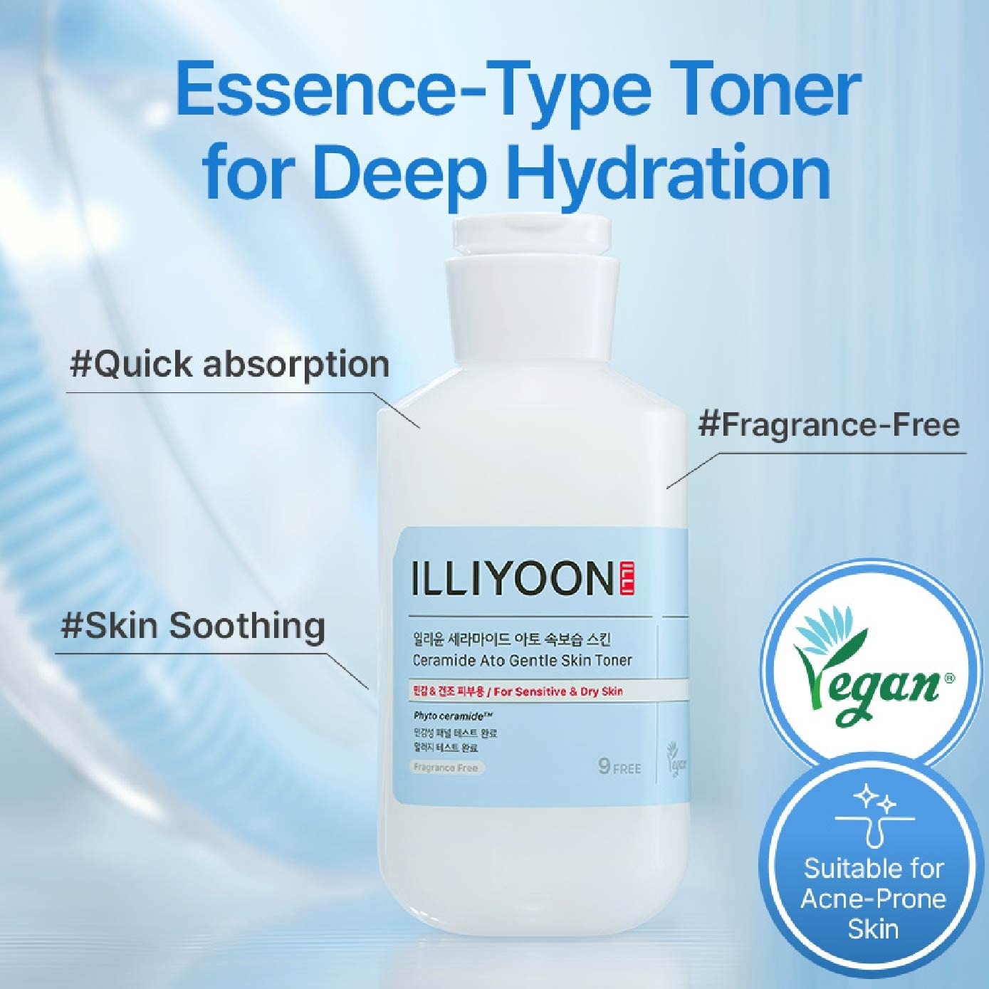 Ceramide Ato Gentle Skin Toner 250ml