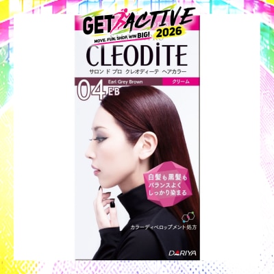 CLEODITE - 04EB Earl Grey Brown 40g image