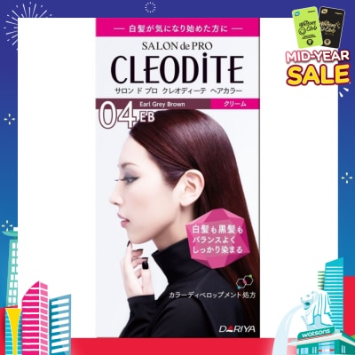 CLEODITE 04EB Earl Grey Brown 40g